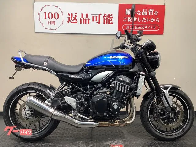 Kawasaki Z900RS KIT 2024 — миниатюра 4