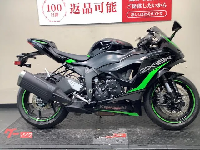 Kawasaki Ninja ZX-6R ABS/ETC/QS 2025 — миниатюра 4