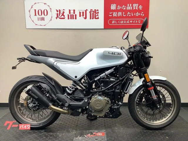 HUSQVARNA 401 / 2023 — миниатюра 4