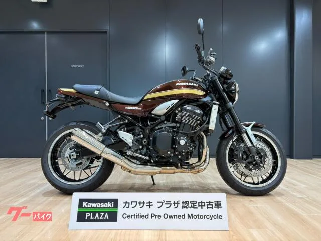 Kawasaki Z900RS 2025 — фото 1, купить с доставкой в Москву