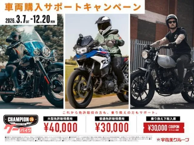 BMW R12 nineT 2024 — миниатюра 5