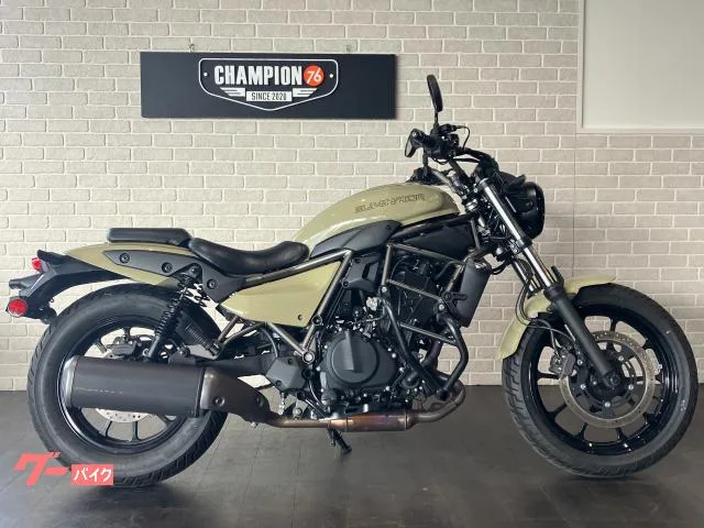Kawasaki 400 ETC C 2024 — фото 1, купить с доставкой в Москву