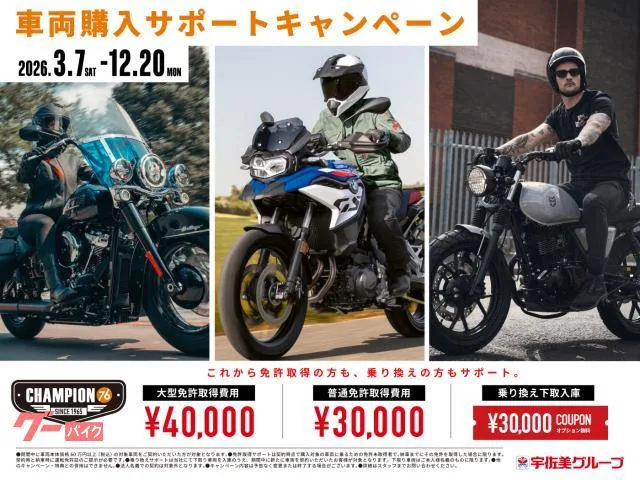 Honda 500 2 LED ABS 2023 — миниатюра 3