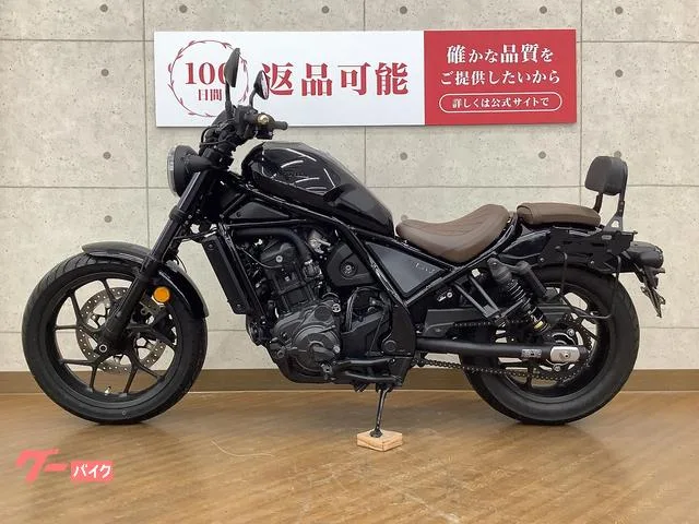Honda 1100 2023 — миниатюра 5