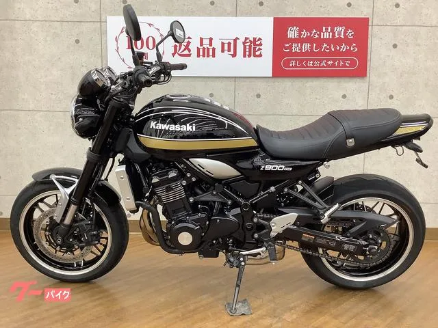 Kawasaki Z900RS 2023 — миниатюра 2