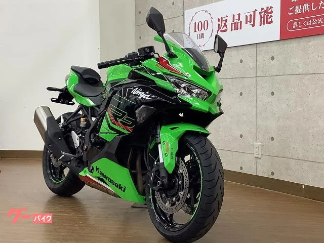 Kawasaki Ninja ZX-4RR 2023 — миниатюра 5