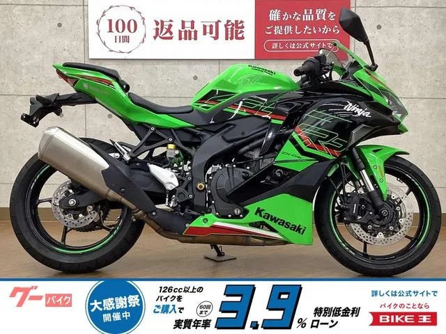 Kawasaki Ninja ZX-4RR 2023 — фото 1, купить с доставкой в Москву
