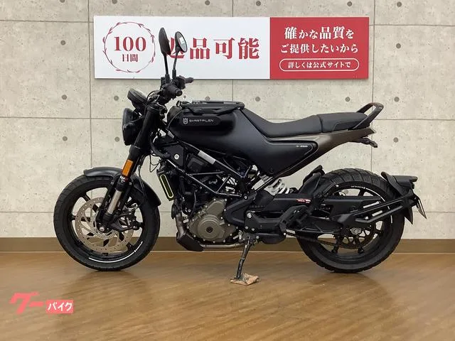 HUSQVARNA 250 2023 — миниатюра 2
