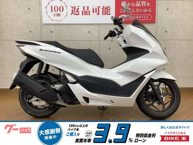 Honda PCX160 2023 — фото 1, купить с доставкой в Москву