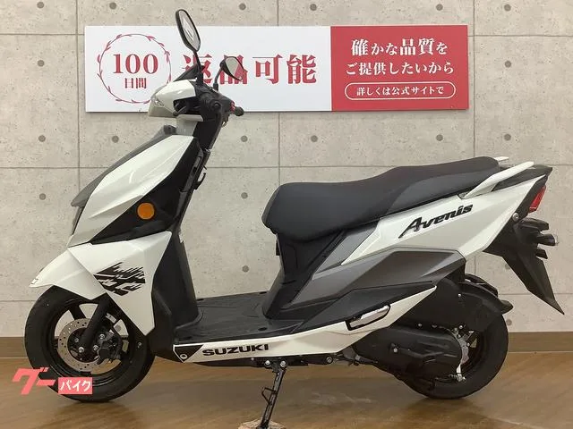 Suzuki 125 2023 — миниатюра 5