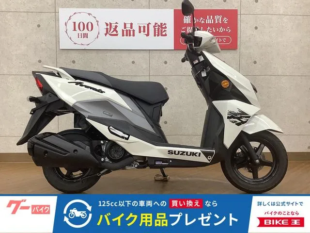Suzuki 125 2023 — фото 1, купить с доставкой в Москву