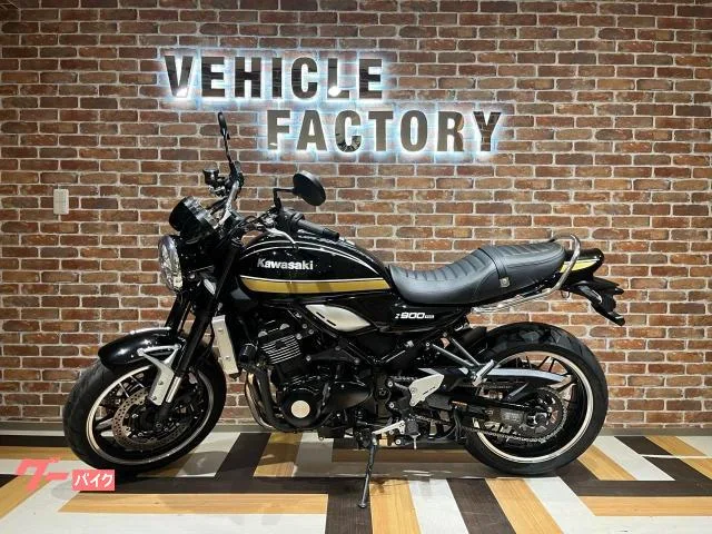 Kawasaki Z900RS ETC2.0USB 2022 — миниатюра 3