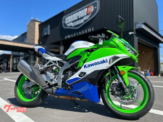 Kawasaki Ninja ZX-4RR 40 ETC2.0 2 2024 — фото 1, купить с доставкой в Москву