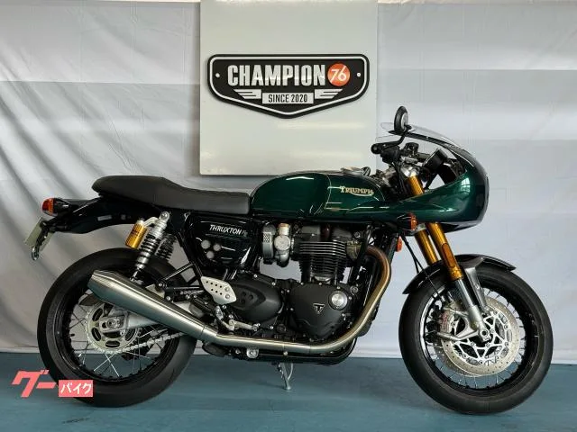TRIUMPH 1200RS ETC2.0 2025 — фото 1, купить с доставкой в Москву