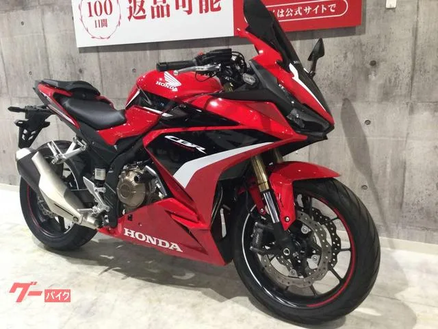 Honda CBR400R USB 2023 — миниатюра 2