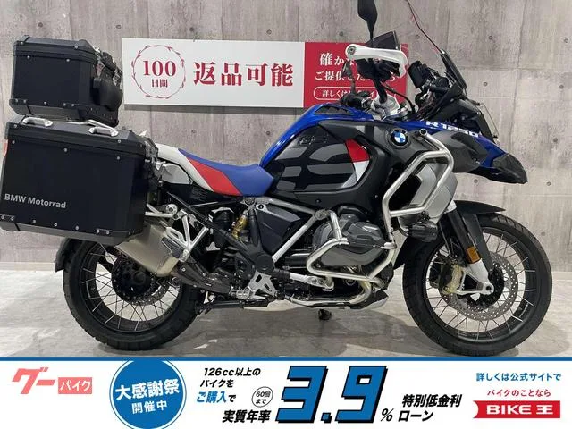 BMW R1250GS Adventure 2023 — фото 1, купить с доставкой в Москву