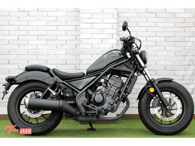 Honda 250 2023 — миниатюра 3