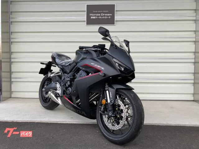 Honda CBR650R E-Clutch 2024 — миниатюра 3