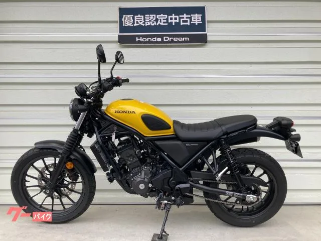 Honda CL250 E-Clutch HondaDream 2025 — миниатюра 2