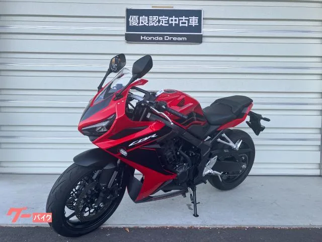 Honda CBR650R 2024 — миниатюра 3