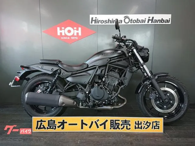 Kawasaki 400 ABS ETC2.0 USB 2025 — фото 1, купить с доставкой в Москву