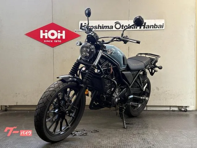 Honda CL250 ABS 2023 — миниатюра 3