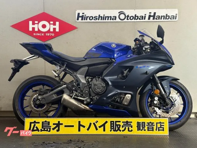 Yamaha YZF-R7 ABS 2022 — фото 1, купить с доставкой в Москву