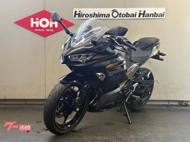 Kawasaki Ninja 400 ABS EX400G 2022 — миниатюра 3