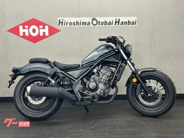 Honda 250 ABS 2025 — фото 1, купить с доставкой в Москву