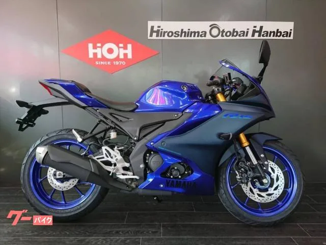 Yamaha YZF-R15 ABS 2023 — фото 1, купить с доставкой в Москву