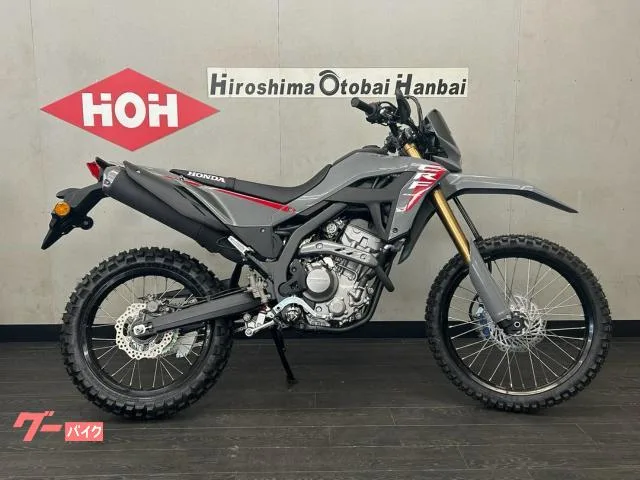 Honda CRF250L ABS 2025 — фото 1, купить с доставкой в Москву