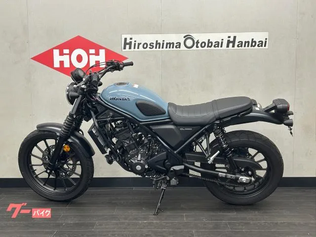 Honda CL250 ABS 2023 — миниатюра 4