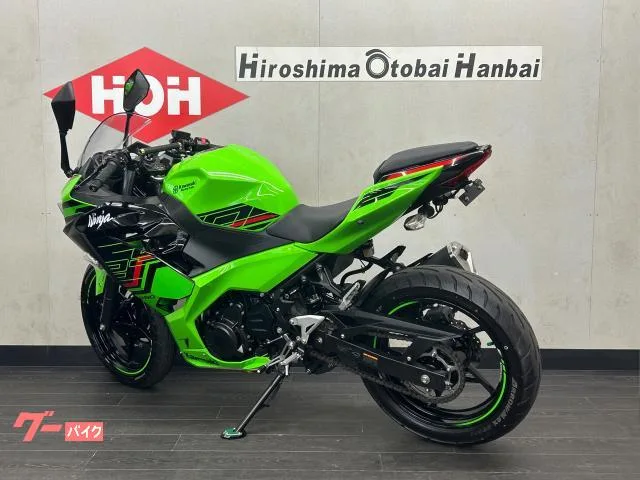 Kawasaki Ninja 250 KRT ABS 2023 — миниатюра 2
