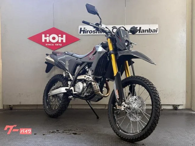 Suzuki DR-Z4S M5 2025 — миниатюра 4
