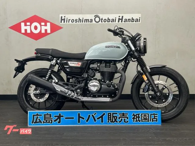 Honda GB350S 2023 — фото 1, купить с доставкой в Москву