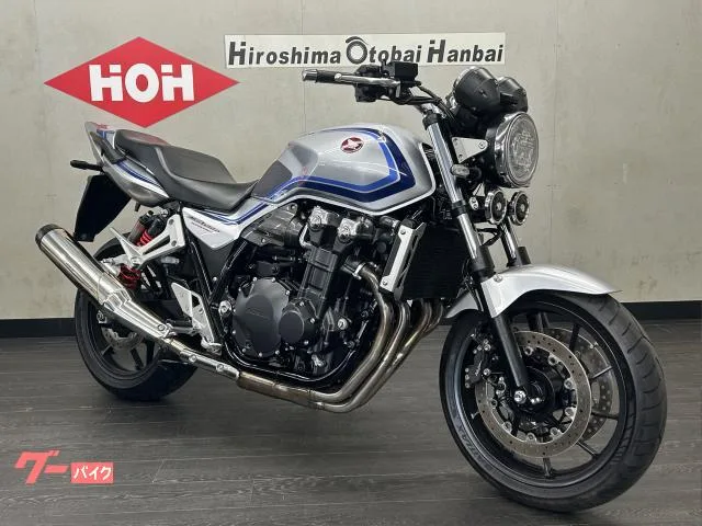 Honda CB1300Super Four ETC2.0 2023 — миниатюра 2