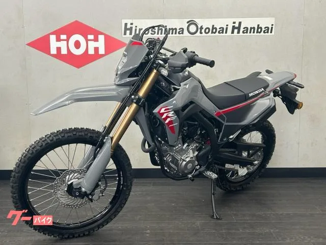 Honda CRF250L ABS 2025 — миниатюра 2