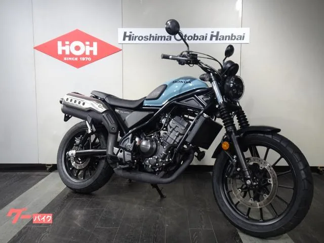 Honda CL250 ABS 2023 — миниатюра 3