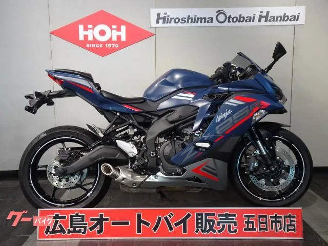 Kawasaki Ninja ZX-25R SE ABS 2022 — фото 1, купить с доставкой в Москву