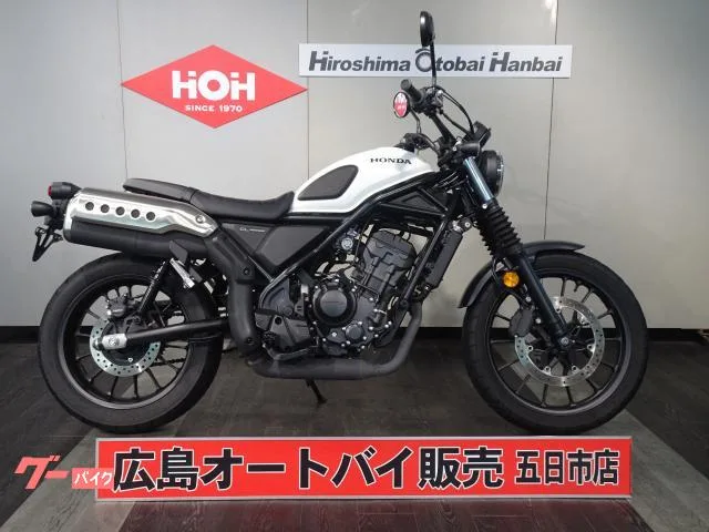 Honda CL250 ABS 2023 — фото 1, купить с доставкой в Москву