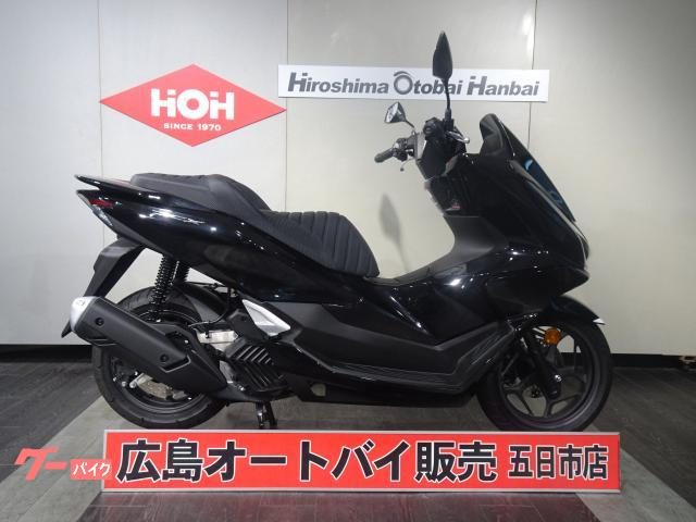 Honda PCX 2026