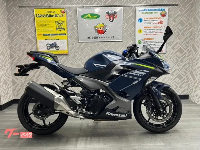 Kawasaki Ninja 400 ABS ETC 2022 — фото 1, купить с доставкой в Москву