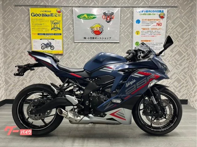 Kawasaki Ninja ZX-25R SE ABS ETC 2022 — фото 1, купить с доставкой в Москву