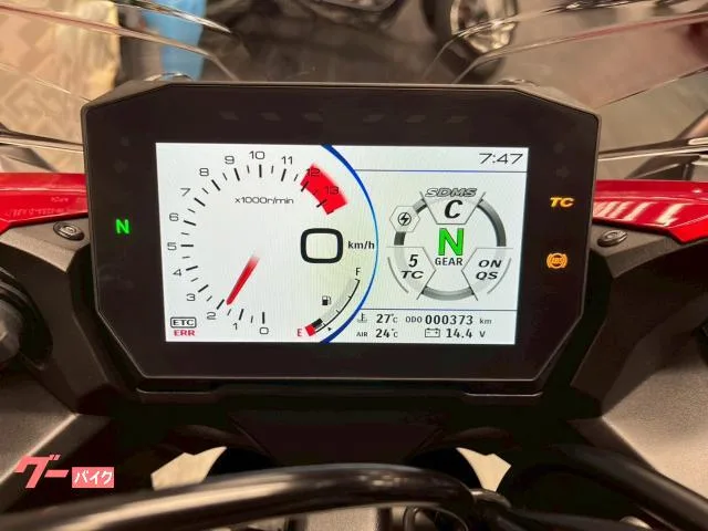 Suzuki GSX-S1000GT 2024 — миниатюра 4