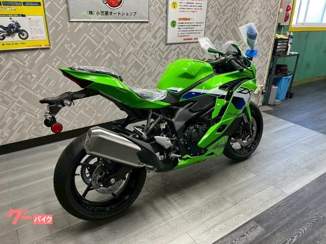 Kawasaki Ninja ZX-4RR NEW 2026 — миниатюра 3