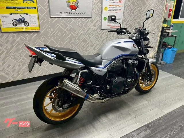 Honda CB1300Super Four 2023 — миниатюра 3