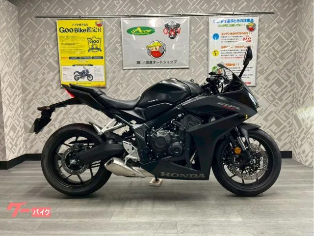 Honda CBR650R ETC ABS 2025 — фото 1, купить с доставкой в Москву