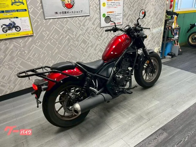 Honda 250 S 2023 — миниатюра 3