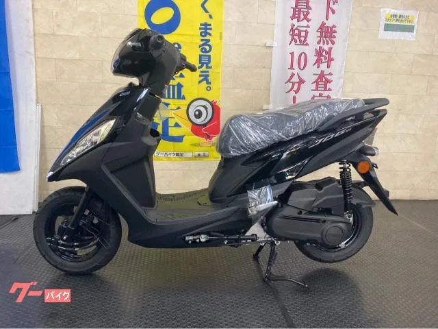 Yamaha 125 2025 — миниатюра 5