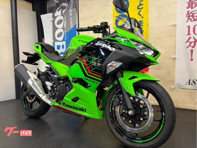 Kawasaki Ninja 400 2023 — миниатюра 3